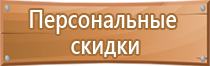 огнетушителя углекислотного типа недостатки оу